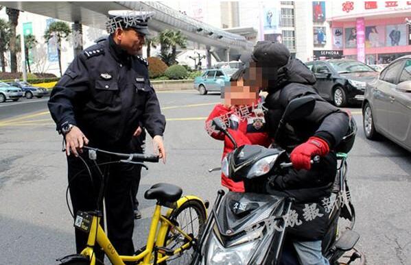 作为家长支持上海自行车协会 请ofo马上换锁
