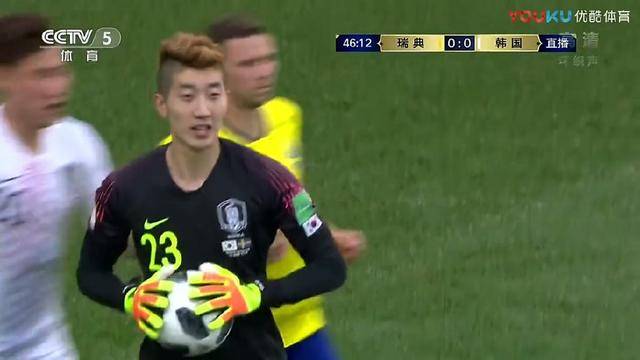 韩国门将疑似化妆上场，世界级扑救力保球门不失！