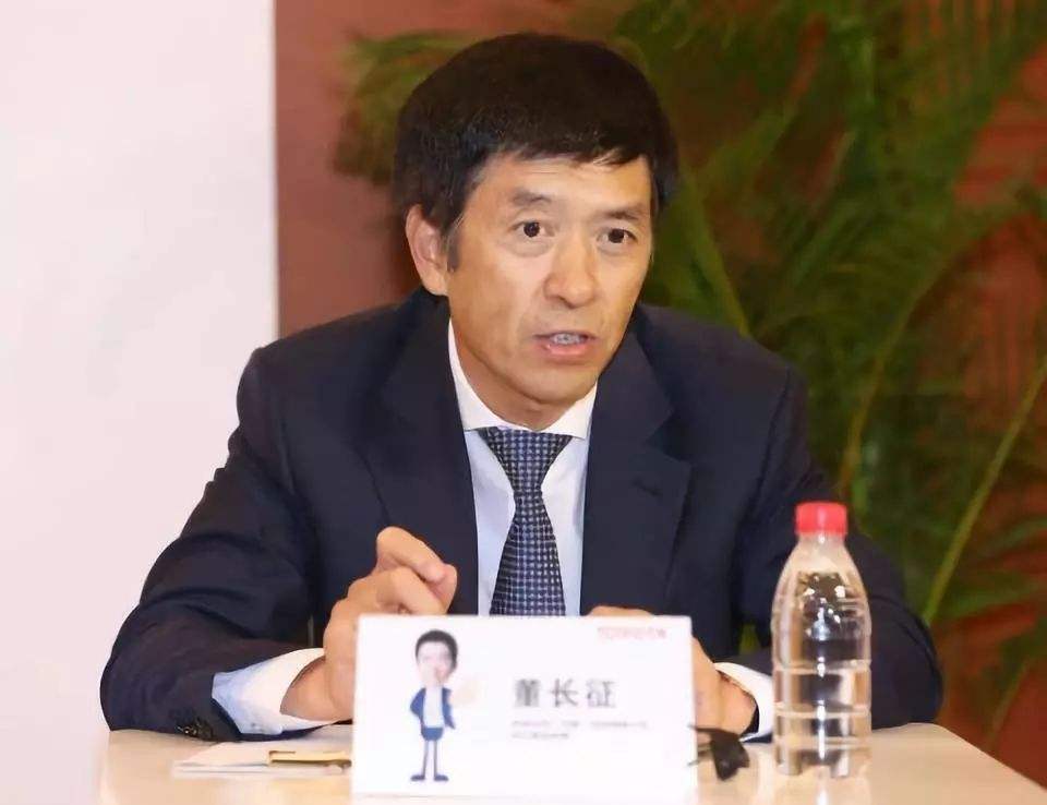 丰田汽车（中国）投资有限公司执行副总经理董长征