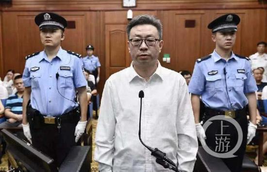 胡志强受审。图片来源：西安市中级人民法院