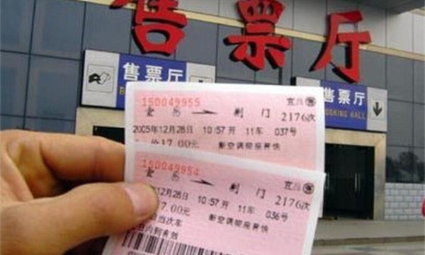 国庆火车票开售 出行需求上升 旅游业年内“最后一搏”