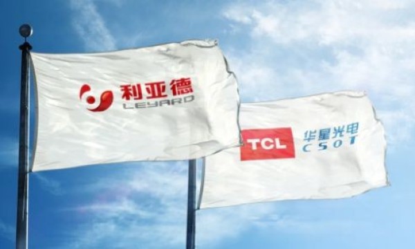 利亚德联手TCL华星，积极推进Micro LED新产品市场化