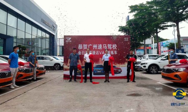 广州速马驾校再添新车-为学员提供最优质服务